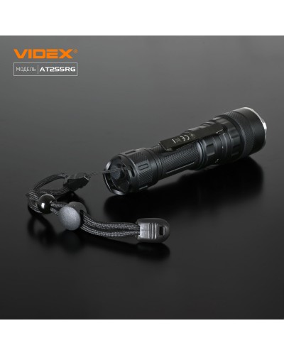 Тактический светодиодный фонарик VIDEX 2000Lm 5000K (VLF-AT255RG)