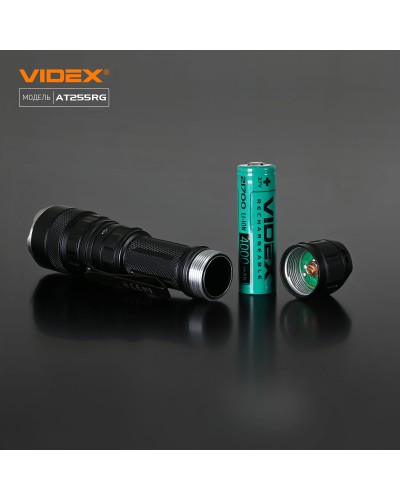 Тактический светодиодный фонарик VIDEX 2000Lm 5000K (VLF-AT255RG)