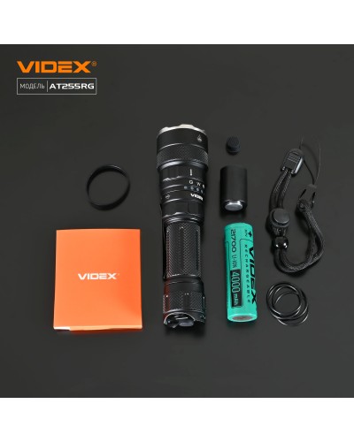 Тактический светодиодный фонарик VIDEX 2000Lm 5000K (VLF-AT255RG)