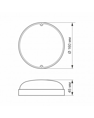 LED світильник IP65 круглий VIDEX 9W 5000K білий VL-BHR-095PW (24360) LED світильник IP65 круглий VIDEX 9W 5000K білий VL-BHR-095PW (24360)
