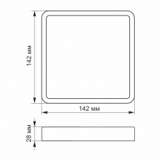 LED Светильник накладной квадрат VIDEX 12W 5000K VL-DLSS-125 (24151)