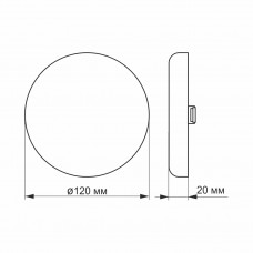 LED светильник безрамочный круглый VIDEX 15W 4100K VL-DLFR-154 (25139)