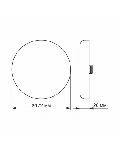 LED светильник безрамочный круглый VIDEX 24W 4100K VL-DLFR-244 (25140) LED светильник безрамочный круглый VIDEX 24W 4100K VL-DLFR-244 (25140)