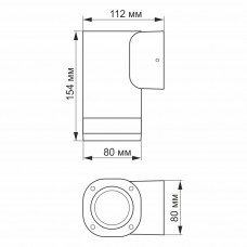 LED Світильник архітектурний AR071G IP54 VIDEX GU10 VL-AR071G (26554)