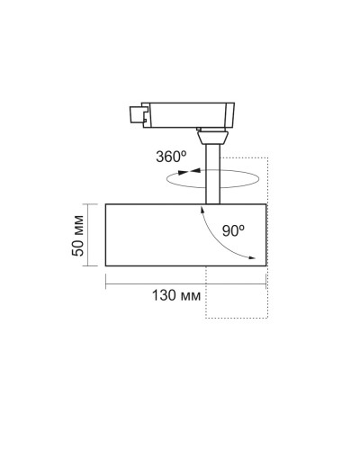 LED светильник трековый VIDEX 10W 4100K белый (VL-TR04-104W) LED светильник трековый VIDEX 10W 4100K белый (VL-TR04-104W)