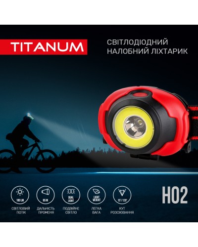 Налобний світлодіодний ліхтарик TITANUM 100Lm 6500K (TLF-H02)