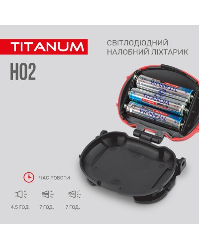 Налобний світлодіодний ліхтарик TITANUM 100Lm 6500K (TLF-H02)