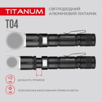 Портативний світлодіодний ліхтарик TITANUM 300Lm 6500K (TLF-T04)