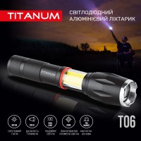 Портативний світлодіодний ліхтарик TITANUM 300Lm 6500K (TLF-T06)