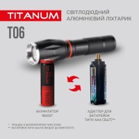 Портативний світлодіодний ліхтарик TITANUM 300Lm 6500K (TLF-T06)