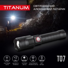 Портативный светодиодный фонарик TITANUM 700Lm 6500K (TLF-T07)