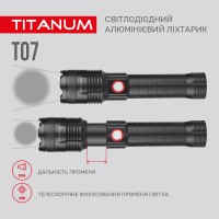 Портативний світлодіодний ліхтарик TITANUM 700Lm 6500K (TLF-T07)
