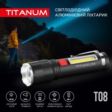 Портативный светодиодный фонарик TITANUM 700Lm 6500K (TLF-T08)