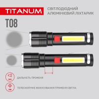 Портативний світлодіодний ліхтарик TITANUM 700Lm 6500K (TLF-T08)