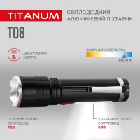 Портативний світлодіодний ліхтарик TITANUM 700Lm 6500K (TLF-T08)