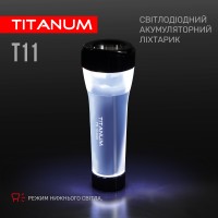 Портативний світлодіодний ліхтарик TITANUM (TLF-T11)
