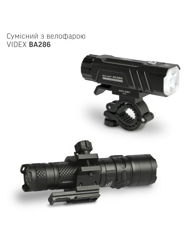Велосипедный держатель для фонариков универсальный VIDEX (VLF-ABH-287) Велосипедный держатель для фонариков универсальный VIDEX (VLF-ABH-287)