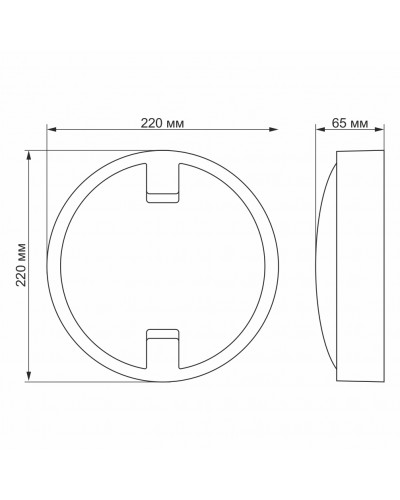 LED светильник IP65 круглый VIDEX 18W 5000K сенсорный (VL-BH12R-185-S)