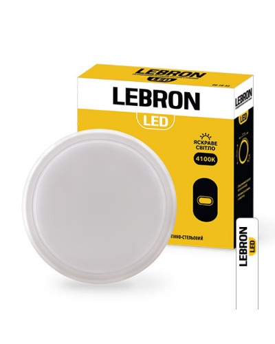 LED светильник LEBRON L-WLR-S 8W круглый СВЧ датчик движения (15-37-30)