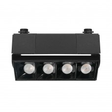 LED светильник VELMAX V-TRL-LA-Black-L 800Lm 4100K 220V черный (25-31-83)