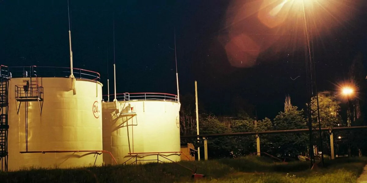 Реконструкція загального освітлення ПАТ “Укртатнафта” м. Кременчук, фото 1